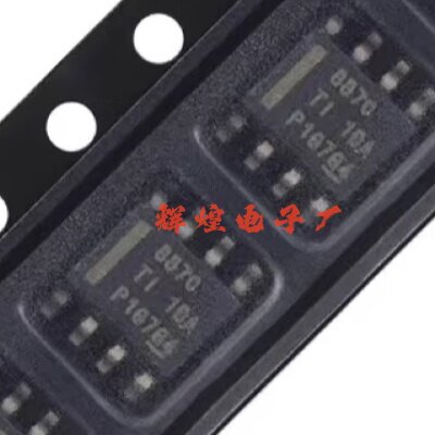 DRV8870DDAR 丝印8870 封装HSOP-8 全新原装