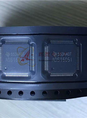 进口原装 ADS1605I