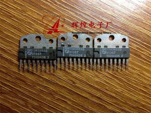TDA3653B TDA3653 场输出集成电路ZIP 原装进口拆机