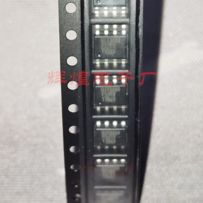 BIT3260 封装SOP8贴片 全新原装