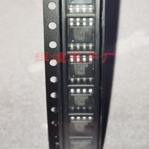 BIT3260 封装SOP8贴片 全新原装