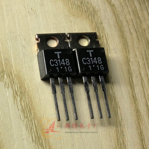 进口原装 2SC3148 C3148 TO-220 直插三极管