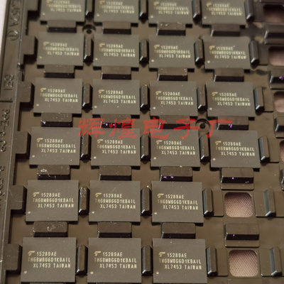 THGBMBG6D1KBAIL 封装BGA 全新原装