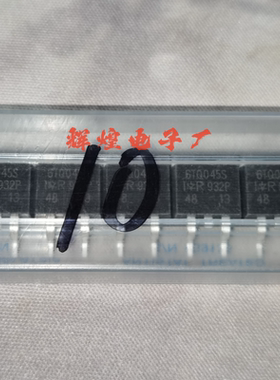 6TQ045S 6TQ045 封装TO-263贴片三极管