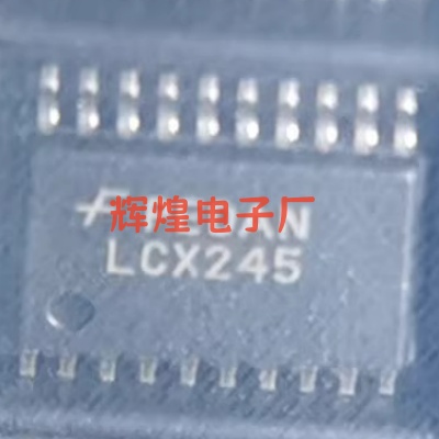 74LCX245MTCX 丝印LCX245 封装SOP20贴片 全新原装