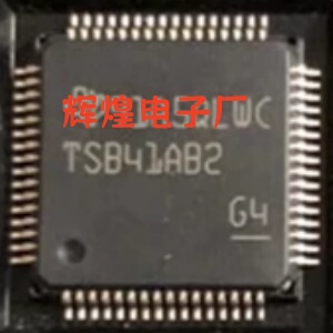 TSB41AB2PAPRG4 TSB41AB2 封装HTQFP64 全新原装