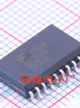 MM74HC573WMX MM74HC573WM 封装SOIC14贴片 全新原装