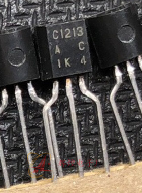 进口原装 2SC1213AC