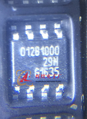 进口 磁性传感器 TLE5012BE1000 SOP-8 丝印012B1000