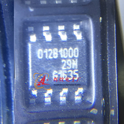 进口 磁性传感器 TLE5012BE1000 SOP-8 丝印012B1000