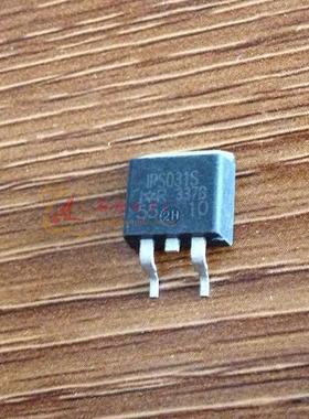 IPS031S IPS031 贴片三极管TO-263 进口新货原字原脚