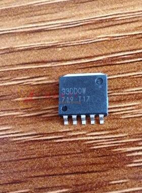 33DD0W 贴片三极管TO-263 进口原字原脚