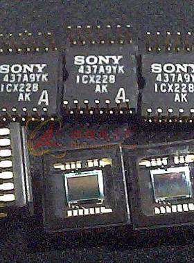 ICX228AK ICX228AK-A CCD图像传感器 价格低质量高