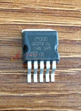 LD29300 贴片三极管TO-263 进口原字原脚