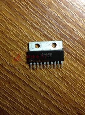 LA4422 ZIP封装 汽车音响功放放大器 价格低质量高.
