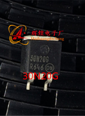 NTB30N20G 30N20 贴片三极管TO-263 进口原字原脚