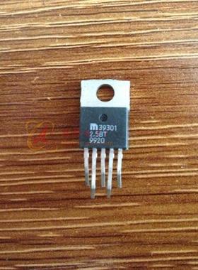 MIC39301-2 5BT MIC39301 进口拆机三极管TO-220 测试好发货