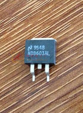 NDB603AL 贴片三极管TO-263 进口原字原脚