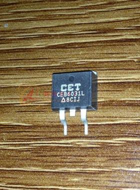CEB6031L 贴片三极管TO-263 进口原字原脚 价格低质量高