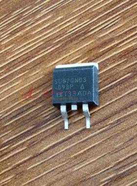 SUB70N03-09BP 70N03 贴片三极管TO-263 进口原字原脚 保证质量