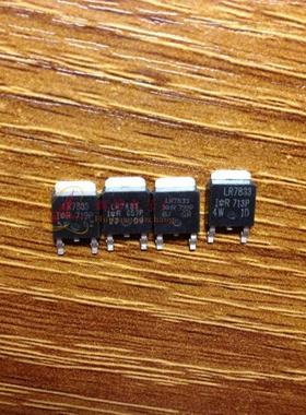 IRLR7833 LR7833 贴片三极管TO-252 进口原字原脚