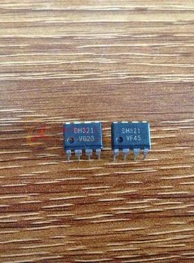 DH321 集成电路DIP封装 电磁炉电源管理 进口原字原脚