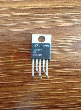 LT1172CT LT1172HVCT LT1172 原装进口拆机三极管 测试好发货