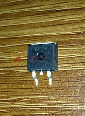 2N0404 2N0605 场效应管 TO-263贴片三极管  品牌