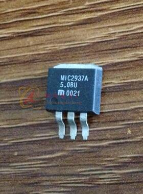 MIC2937A-5 0BU MIC2937 贴片三极管TO-263 进口原字原脚