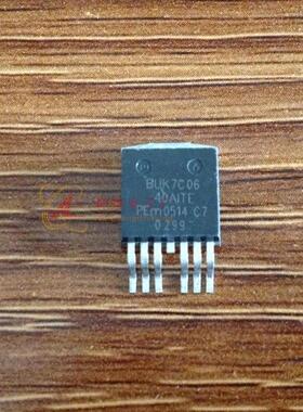 BUK7C06-40AITE BUK7C06  贴片三极管TO-263 价格低质量高