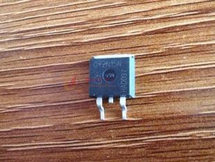 IPB072N15N 场效应MOS管   原字原脚