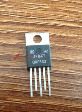 MC34166T 封装TO-220 进口拆机三极管 测试好发货