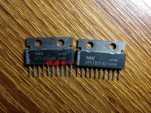 UPC1031H2 ZIP封装 进口拆机原字原脚 测试好发货