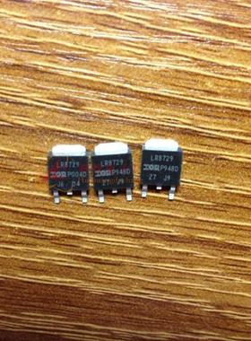 IRLR8729 贴片三极管TO-252 进口原字原脚 测试好发货