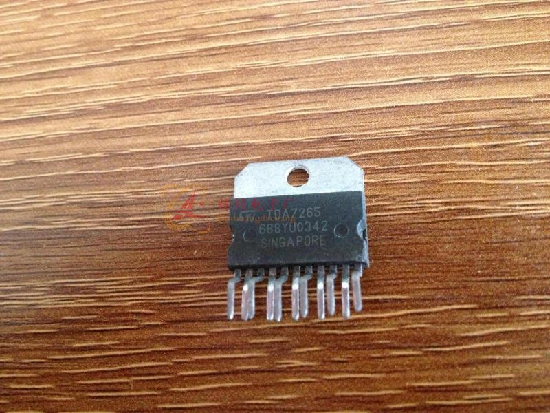 TDA7265【ZIP】伴音功放IC 价格低质量高