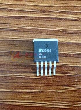 MIC29202BU 贴片三极管TO-263 进口原字原脚