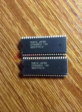 D75006CU D75006 集成电路IC 进口原字原脚  DIP