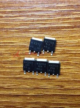 K4213 2SK4213 贴片三极管TO-252 进口原字原脚 价格低质量高.