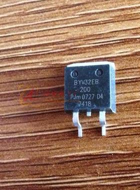 BYV32EB-200 BYV32 贴片三极管TO-263 进口原字原脚.