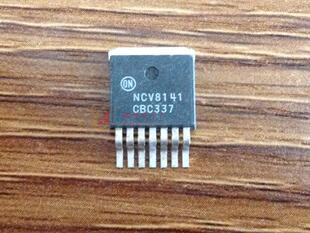 NCV8141 贴片三极管TO-263 进口原字原脚