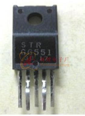 STRG6551 直插三极管TO-220 进口原字原脚 测试好发货 保证质量.