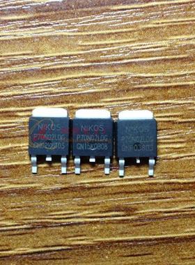 P70N02LDG 贴片三极管TO-252 进口原字原脚.