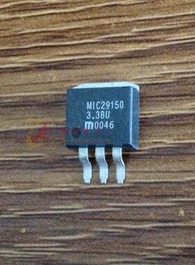 MIC29150-3 3BU MIC29150 贴片三极管TO-263 进口原字原脚