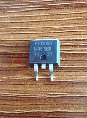F1010NS 贴片三极管TO-263 进口新货原字
