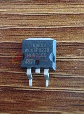 L7806CV L7806C2T 贴片三极管TO-263 进口新货.