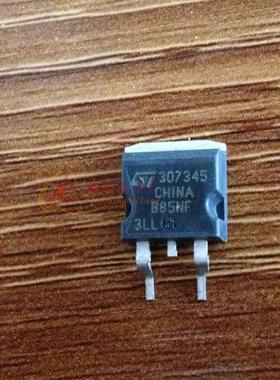 B85NF3LL B85NF3 三极管TO-263 进口新货原字