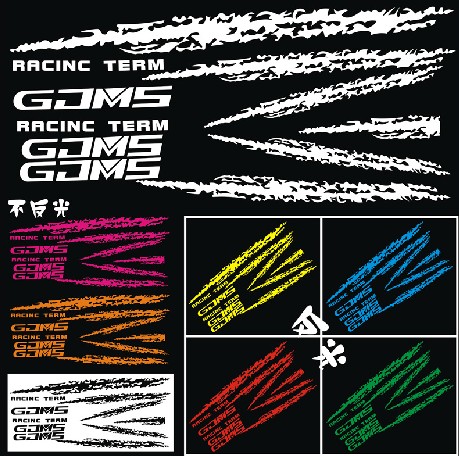 摩托车改装反光贴纸雅马哈鬼火