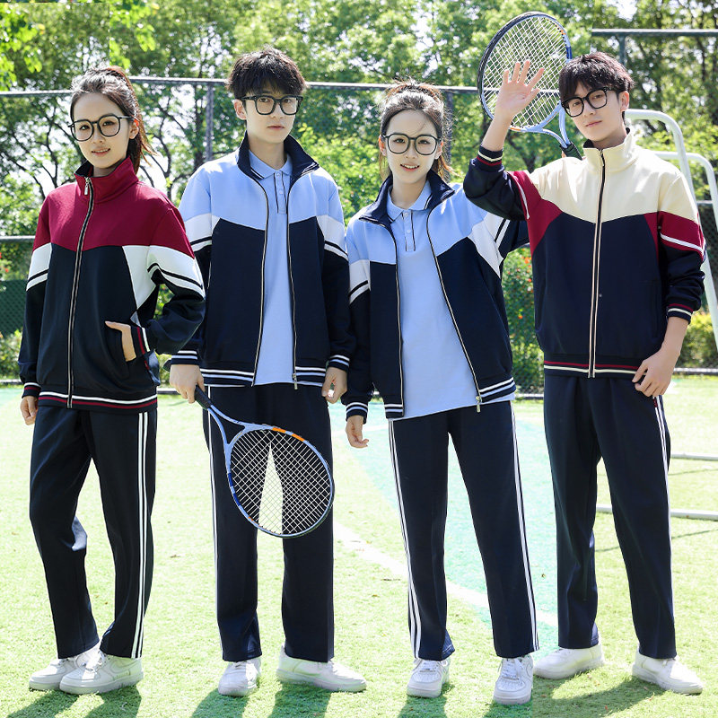 春秋季透气幼儿园校服套装中学生高中生班服拼色休闲运动服三件套