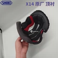 X14 Original Top Liner (Leave Helmet Size in Comments)