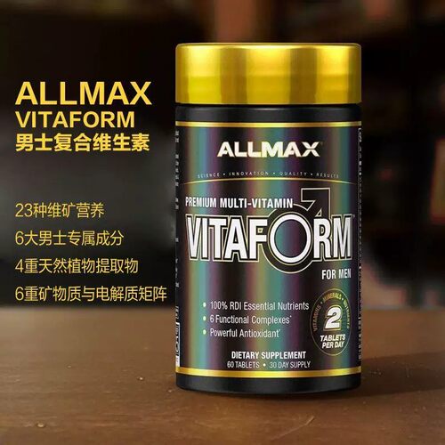 ALLMAX男士复合维生素B族60粒
